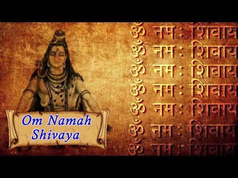 om namah shivaya mantra lyrics